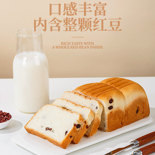 红豆面包