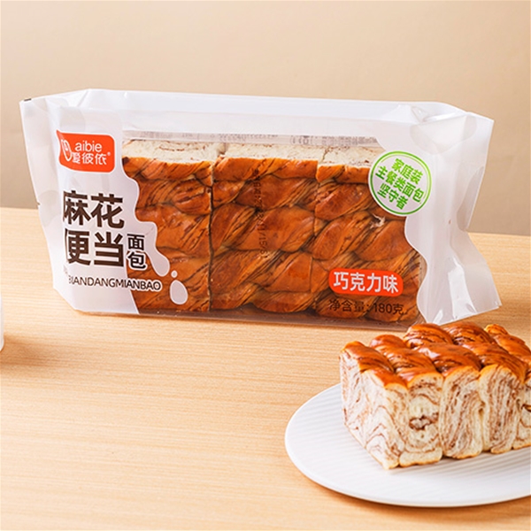 麻花便当