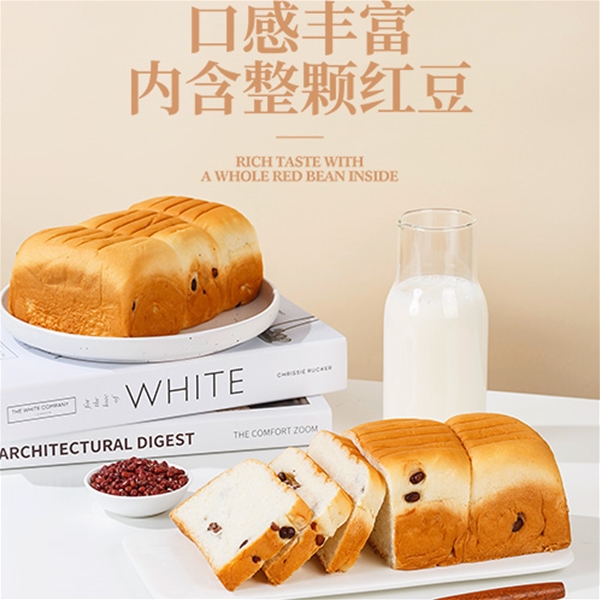 红豆面包